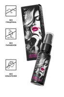 Увлажняющий гель-смазка Erotist SENSUAL PROVOCATION Чувственная провокация 30мл